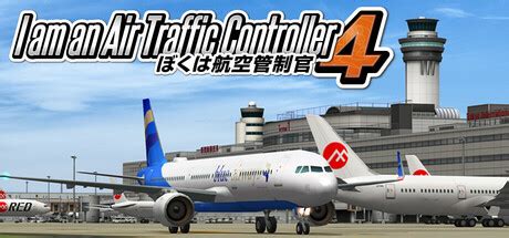 ATC3 :: I am an Air Traffic Controller 4 General Discussions.
